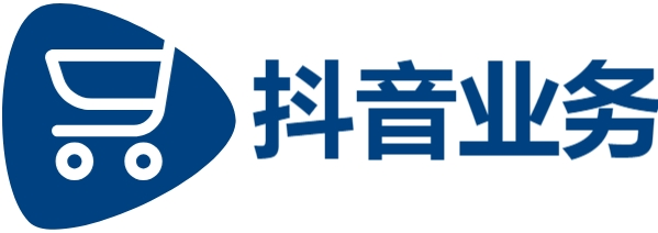 Ks24小时低价秒单业务-24小时抖音点赞低价秒速到账-快手24h自助推广下单平台